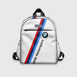 Детский рюкзак BMW Motorsport: White Carbon, цвет: 3D-принт
