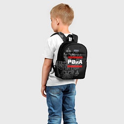 Детский рюкзак РВиА: герб РФ, цвет: 3D-принт — фото 2