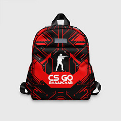 Детский рюкзак CS:GO - Владислав, цвет: 3D-принт