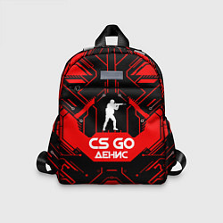 Детский рюкзак CS:GO - Денис, цвет: 3D-принт