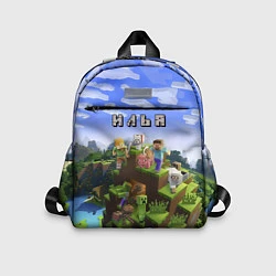 Детский рюкзак Майнкрафт: Илья, цвет: 3D-принт