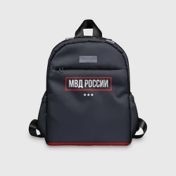 Детский рюкзак МВД России, цвет: 3D-принт