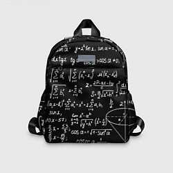 Детский рюкзак Алгебраические формулы, цвет: 3D-принт