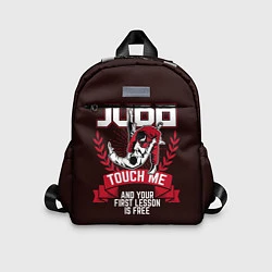Детский рюкзак Judo: Touch Me, цвет: 3D-принт