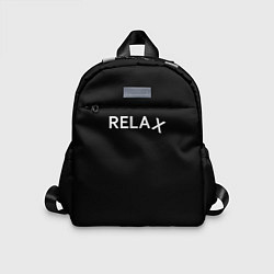 Детский рюкзак Relax 1, цвет: 3D-принт
