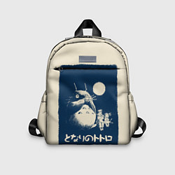 Детский рюкзак My Neighbor Totoro