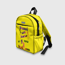 Детский рюкзак Богиня, цвет: 3D-принт — фото 2
