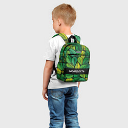 Детский рюкзак Молодостьглупость, цвет: 3D-принт — фото 2