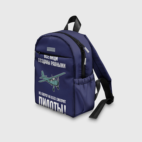 Детский рюкзак Пилоты / 3D-принт – фото 3