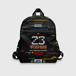 Детский рюкзак Танчики dendy 23 февраля, цвет: 3D-принт