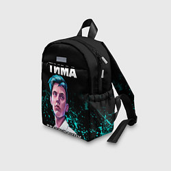 Детский рюкзак Тима Белорусских, цвет: 3D-принт — фото 2