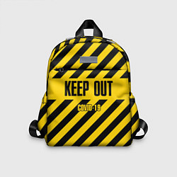 Детский рюкзак Keep out