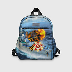 Детский рюкзак День Победы!, цвет: 3D-принт
