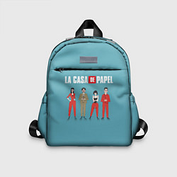 Детский рюкзак БУМАЖНЫЙ ДОМ, цвет: 3D-принт