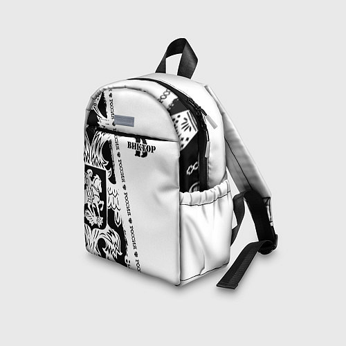 Детский рюкзак Виктор черно-белая с гербом РФ / 3D-принт – фото 3
