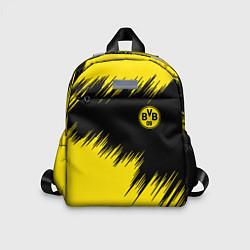Детский рюкзак BORUSSIA