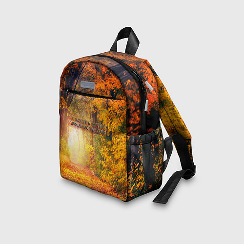 Детский рюкзак Что такое осень - это небо / 3D-принт – фото 3
