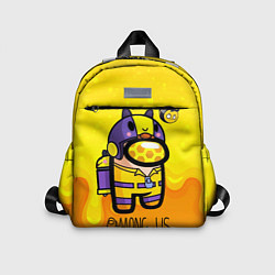 Детский рюкзак Among Us пчела, цвет: 3D-принт