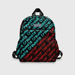Детский рюкзак AMONG US - CrewmateImpostor, цвет: 3D-принт