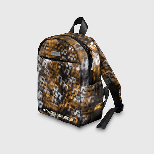 Детский рюкзак Музыка / 3D-принт – фото 3