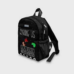 Детский рюкзак Among Us Главное Меню, цвет: 3D-принт — фото 2