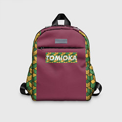 Детский рюкзак ТОМИОКА TOMIOKA, цвет: 3D-принт