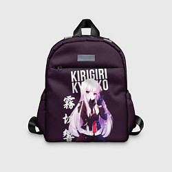 Детский рюкзак Kyoko Kirigiri Кёко Киригири, цвет: 3D-принт