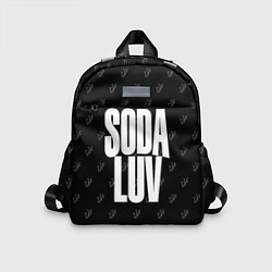 Детский рюкзак Репер - SODA LUV, цвет: 3D-принт