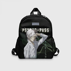 Детский рюкзак Сёго Макисима Psycho-Pass