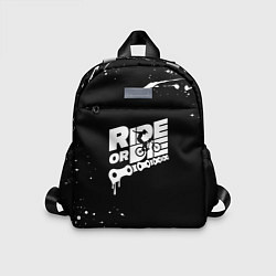 Детский рюкзак RIDE OR DIE БРЫЗГИ КРАСОК И НИЧЕГО ЛИШНЕГО