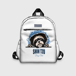 Детский рюкзак Ши-Тцу Shih-Tzu, цвет: 3D-принт