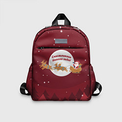 Детский рюкзак Счастливого нового года! олени, красный, цвет: 3D-принт