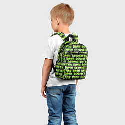 Детский рюкзак GEOMETRY DASH PATTERN LOGO, цвет: 3D-принт — фото 2