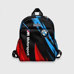 Детский рюкзак BMW Логотип Узор, цвет: 3D-принт