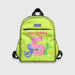 Детский рюкзак Пятый день рождения, цвет: 3D-принт