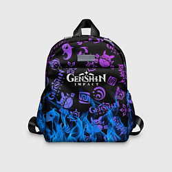 Детский рюкзак Стихия Genshin Impact Fire, цвет: 3D-принт