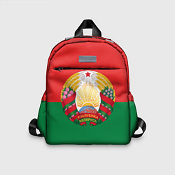 Детский рюкзак Республика Беларусь, цвет: 3D-принт