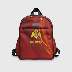 Детский рюкзак Росгвардия с эмблемой, цвет: 3D-принт
