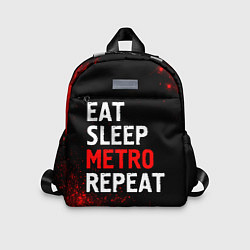 Детский рюкзак Eat Sleep Metro Repeat Арт, цвет: 3D-принт