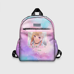Детский рюкзак My Dress-Up Darling: Marin Kitagawa, цвет: 3D-принт