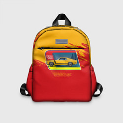 Детский рюкзак Super Muscle Car, цвет: 3D-принт