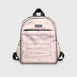 Детский рюкзак Имя Яна по-вертикали с розовым фоном, цвет: 3D-принт