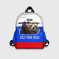 Детский рюкзак Привет из России - медведь и триколор, цвет: 3D-принт