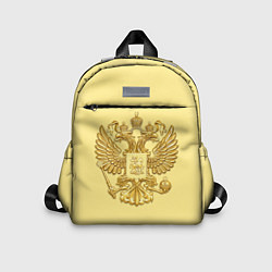 Детский рюкзак Герб России - золото, цвет: 3D-принт
