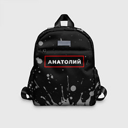 Детский рюкзак Анатолий - в красной рамке на темном, цвет: 3D-принт