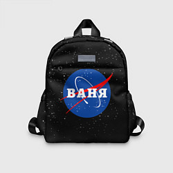 Детский рюкзак Ваня Наса космос, цвет: 3D-принт