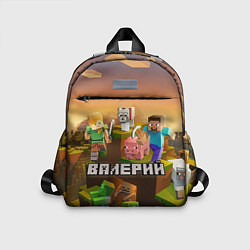Детский рюкзак Валерий Minecraft, цвет: 3D-принт