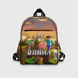 Детский рюкзак Данил Minecraft, цвет: 3D-принт