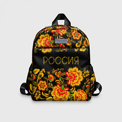 Детский рюкзак РОССИЯ роспись хохлома, цвет: 3D-принт