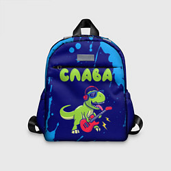 Детский рюкзак Слава рокозавр, цвет: 3D-принт
